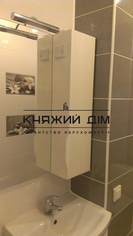 ���� ������� �9