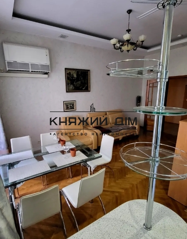 ���� ������� �2