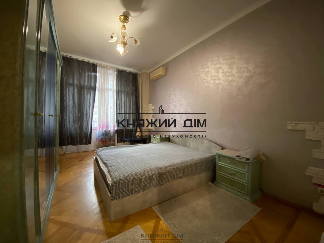 ���� ������� �2