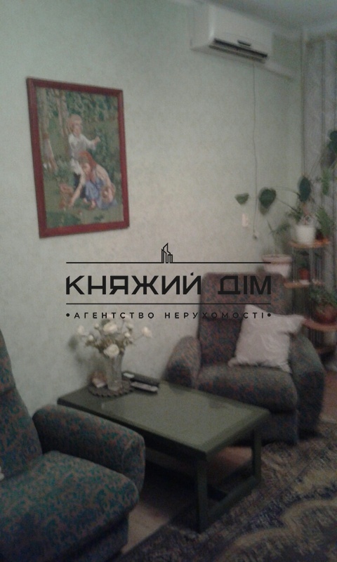 ���� ������� �5