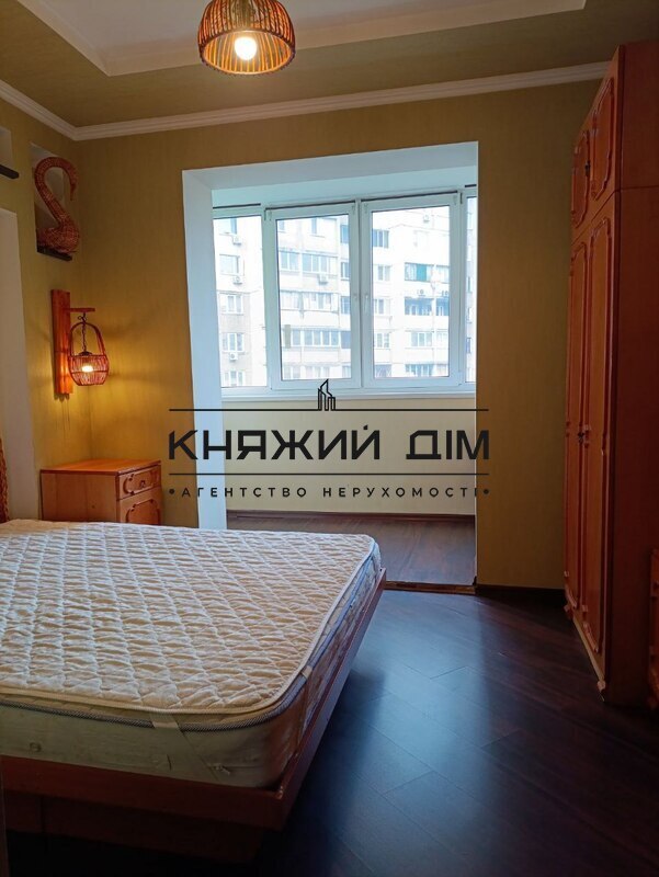 ���� ������� �5