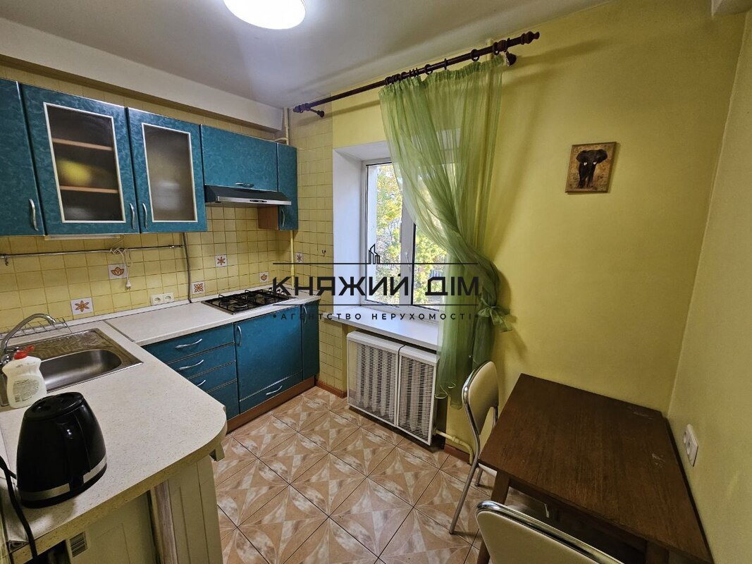 ���� ������� �2