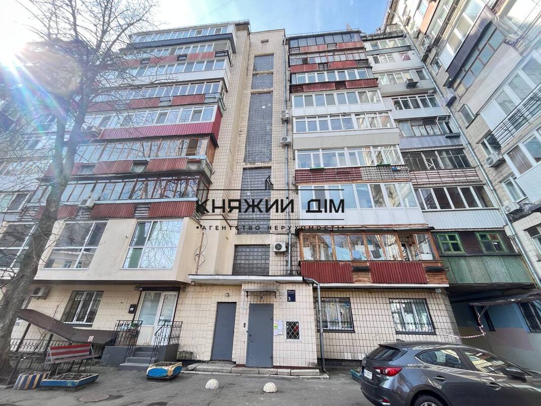 ���� ������� �2