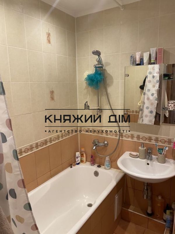 ���� ������� �5