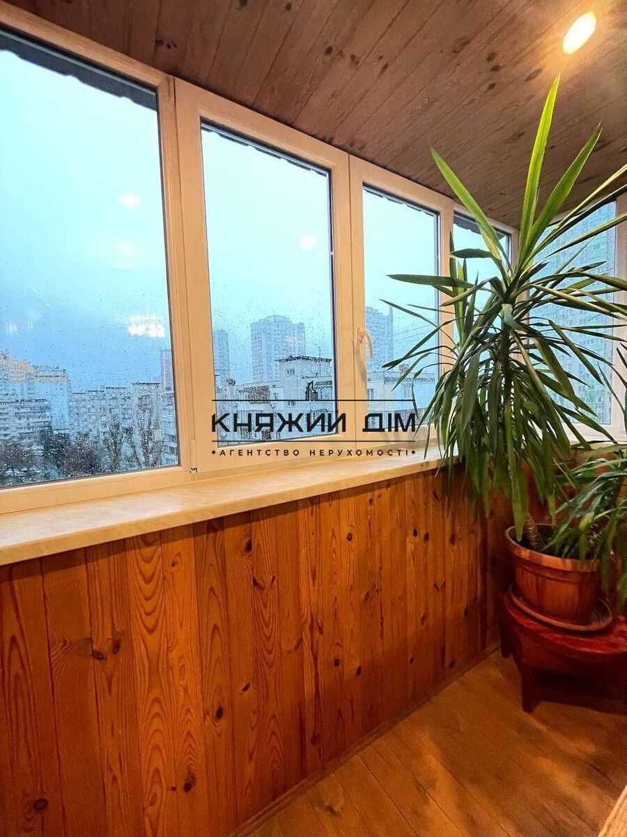 ���� ������� �13