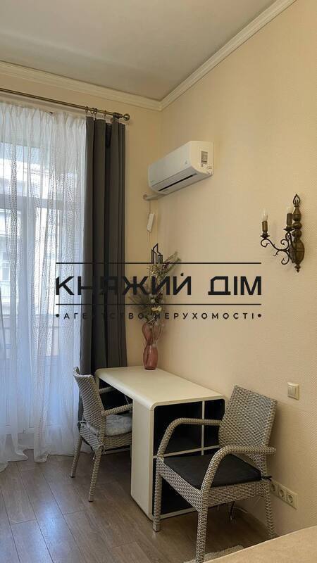 ���� ������� �5