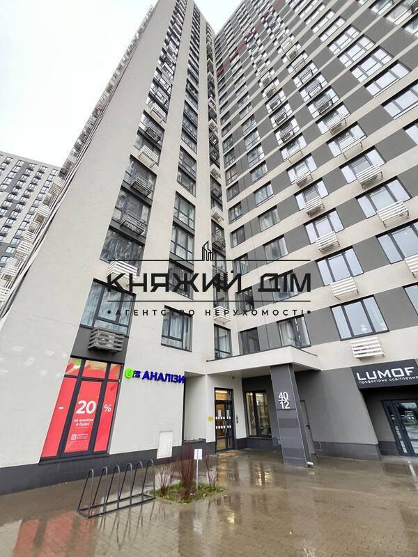 ���� ������� �29