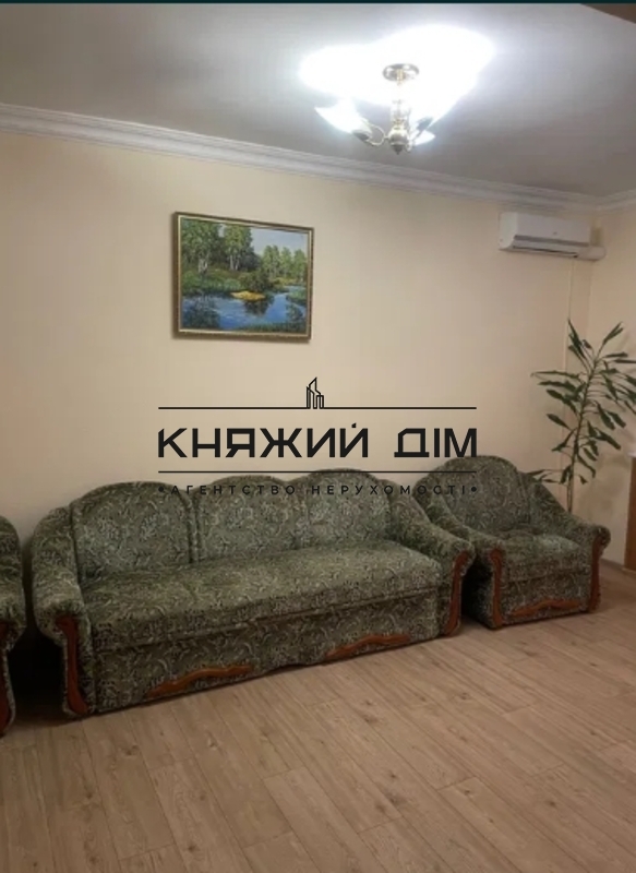 ���� ������� �2