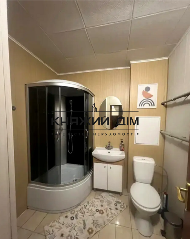 ���� ������� �7