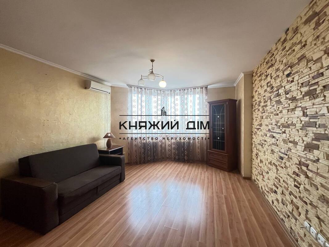 ���� ������� �2