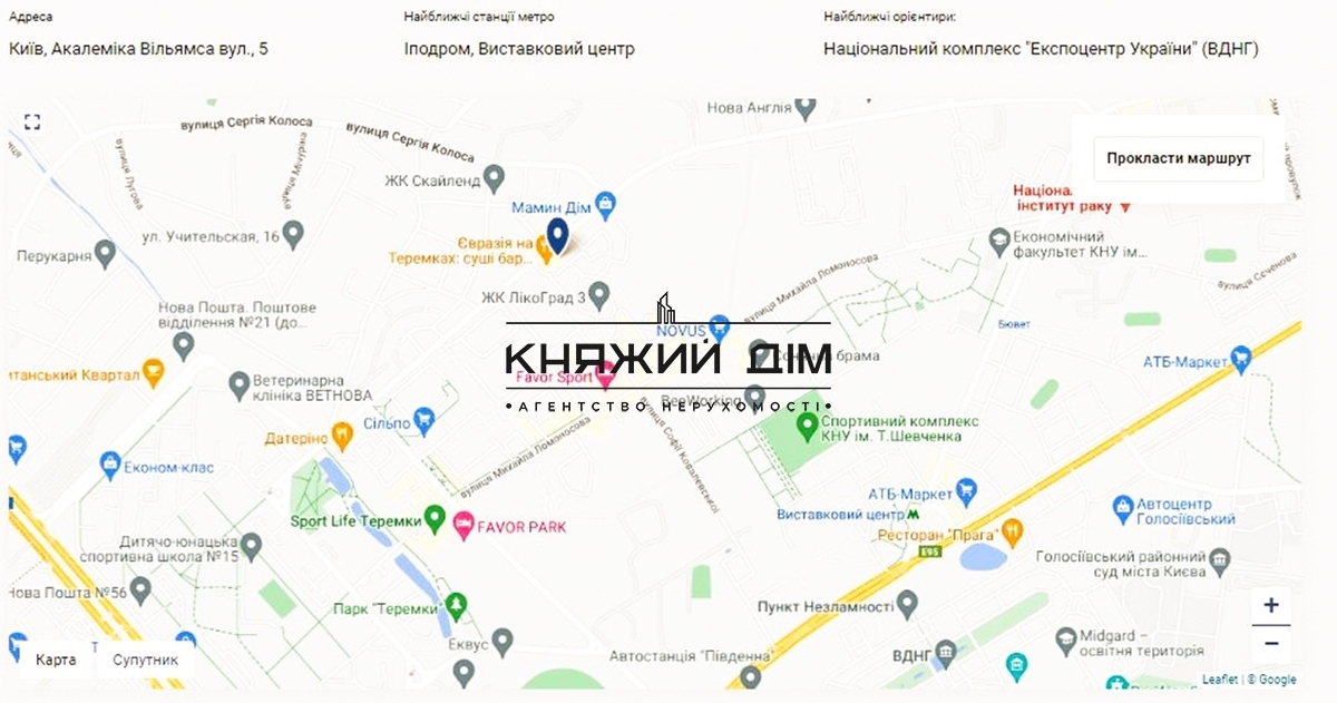 ���� ������� �13