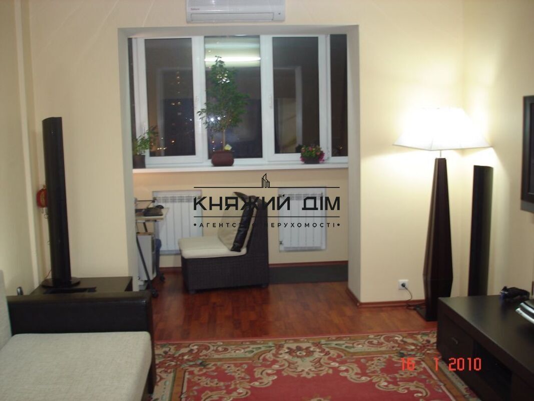 ���� ������� �2