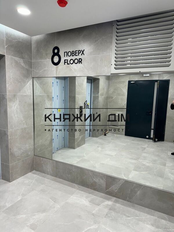 ���� ������� �8