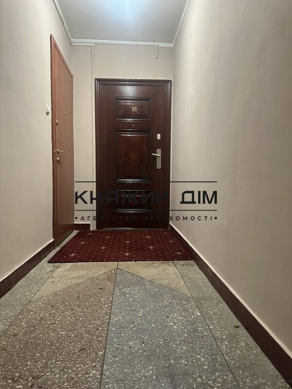 ���� ������� �14