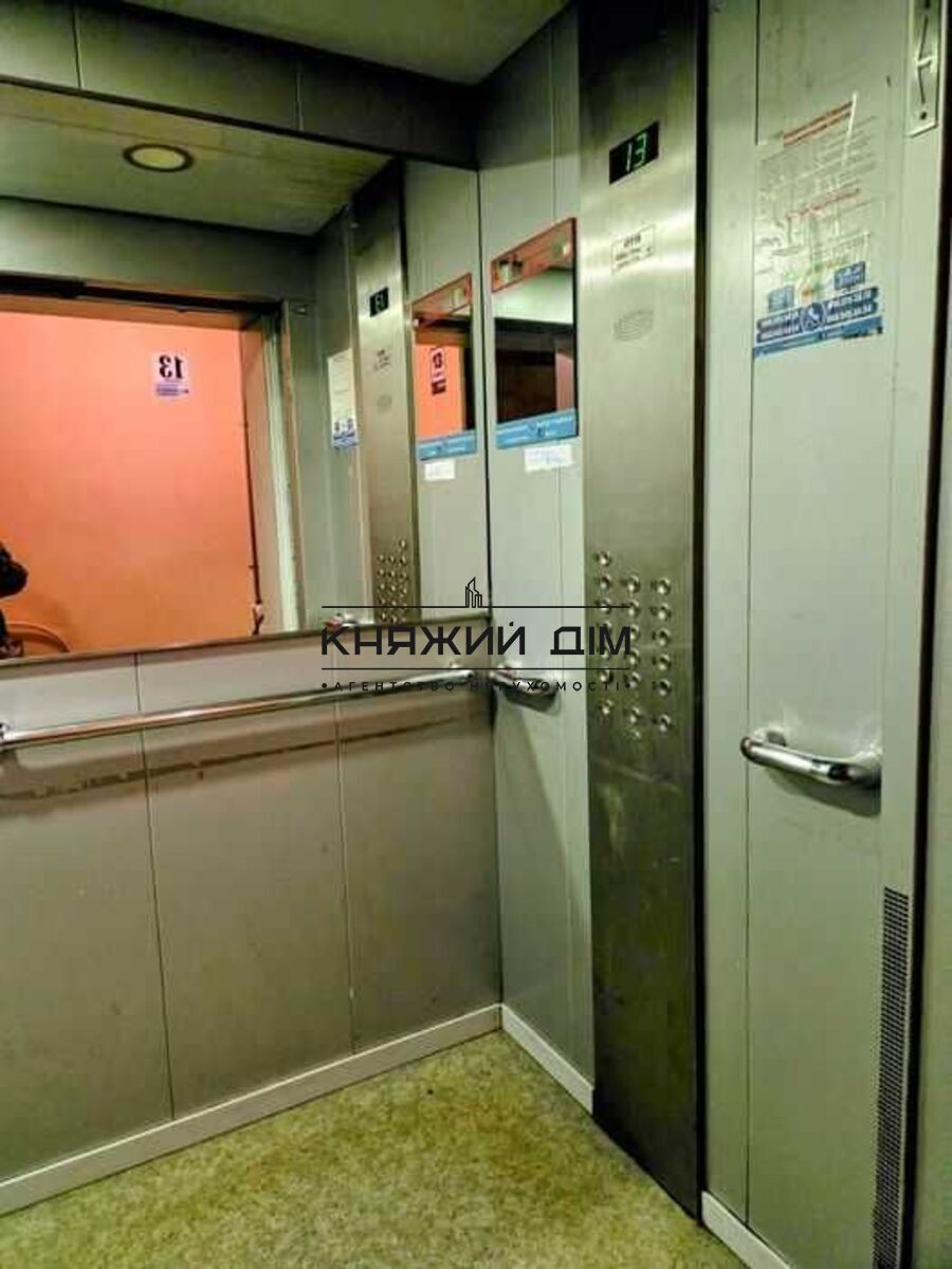 ���� ������� �12