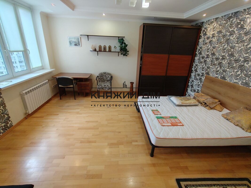 ���� ������� �2