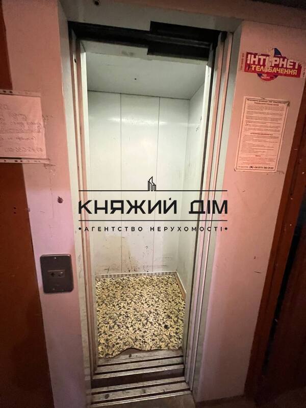 ���� ������� �20