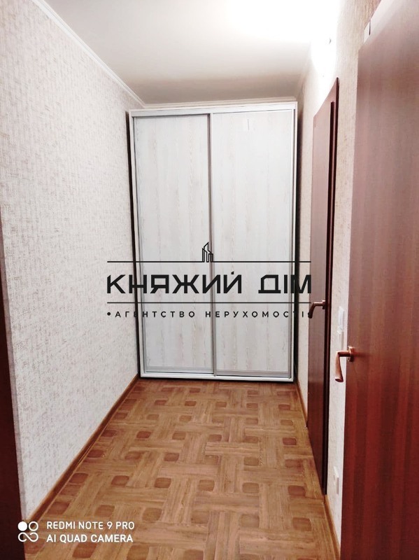 ���� ������� �5