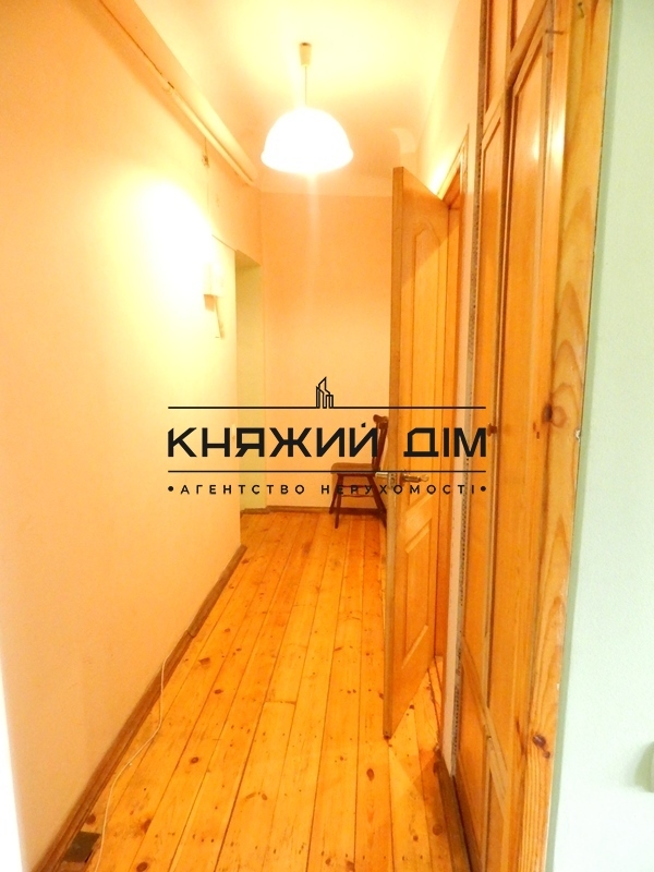 ���� ������� �5