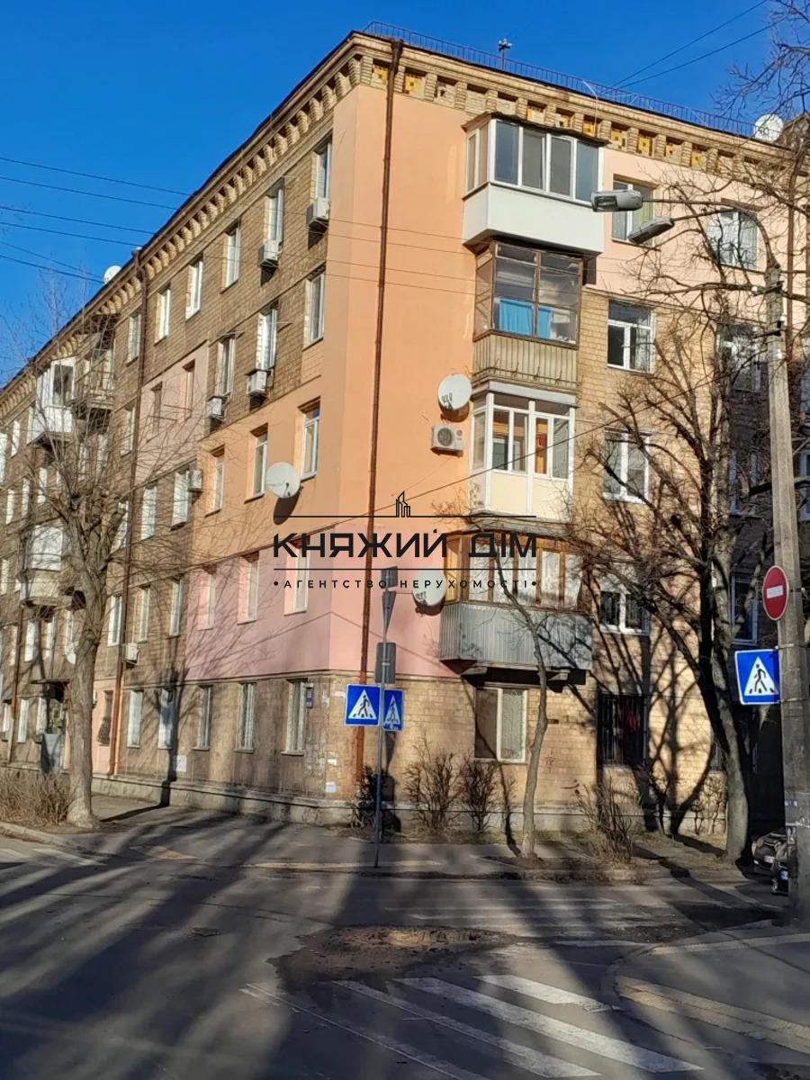 ���� ������� �5