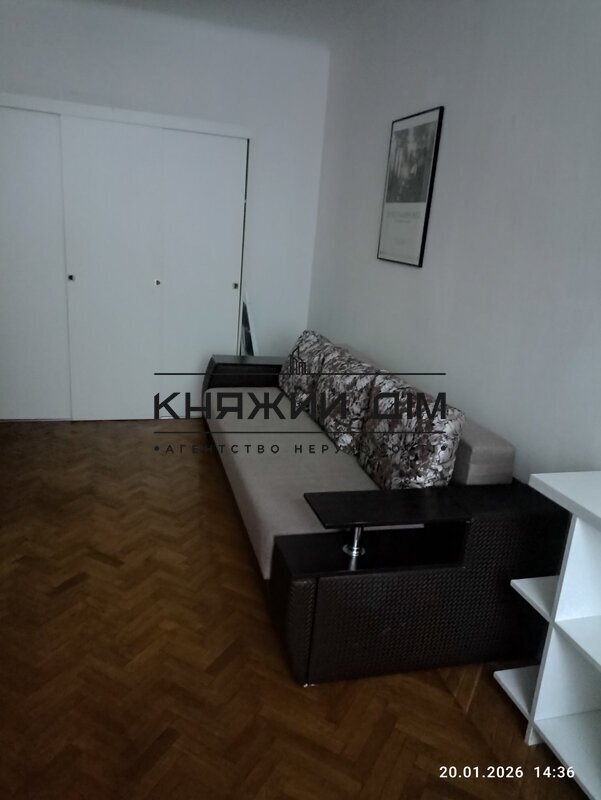 ���� ������� �2