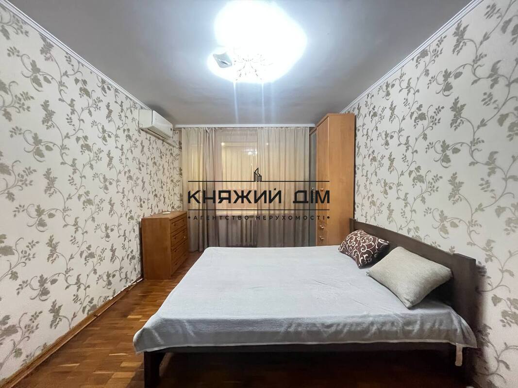 ���� ������� �2