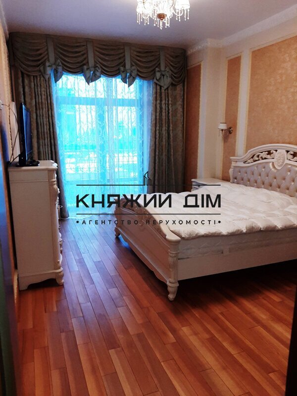 ���� ������� �5