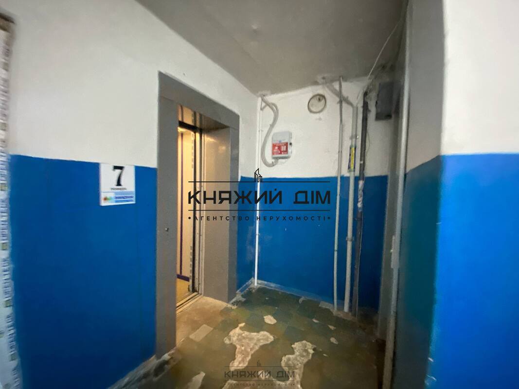 ���� ������� �9