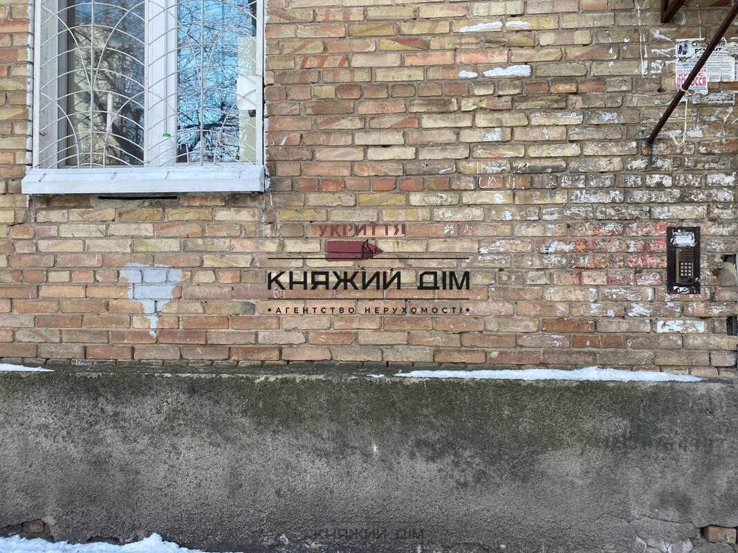 ���� ������� �16