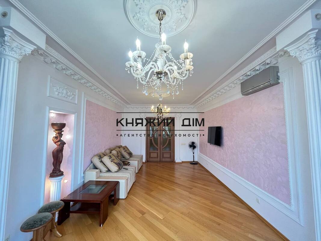 ���� ������� �8