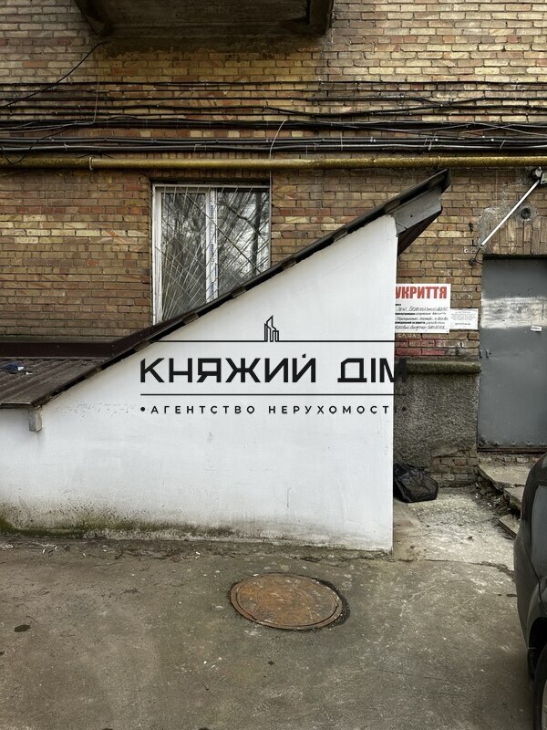 ���� ������� �16