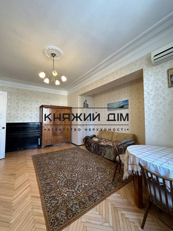 ���� ������� �2