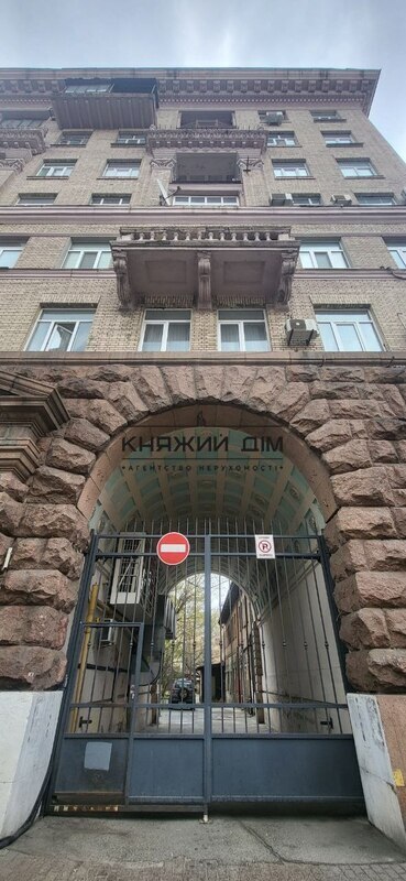 ���� ������� �16