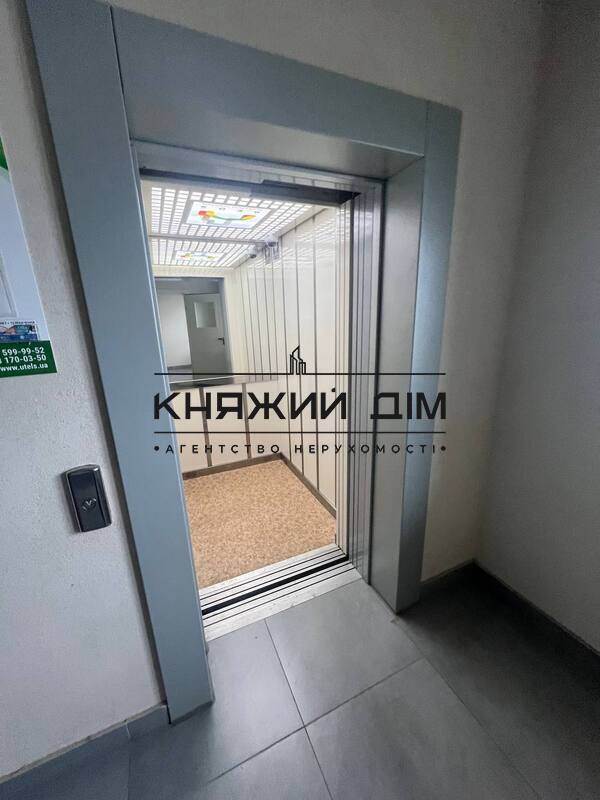 ���� ������� �16