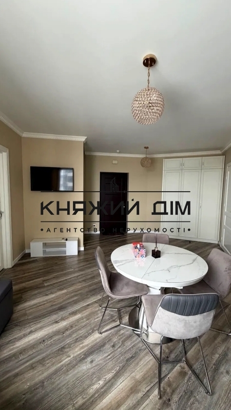 ���� ������� �2