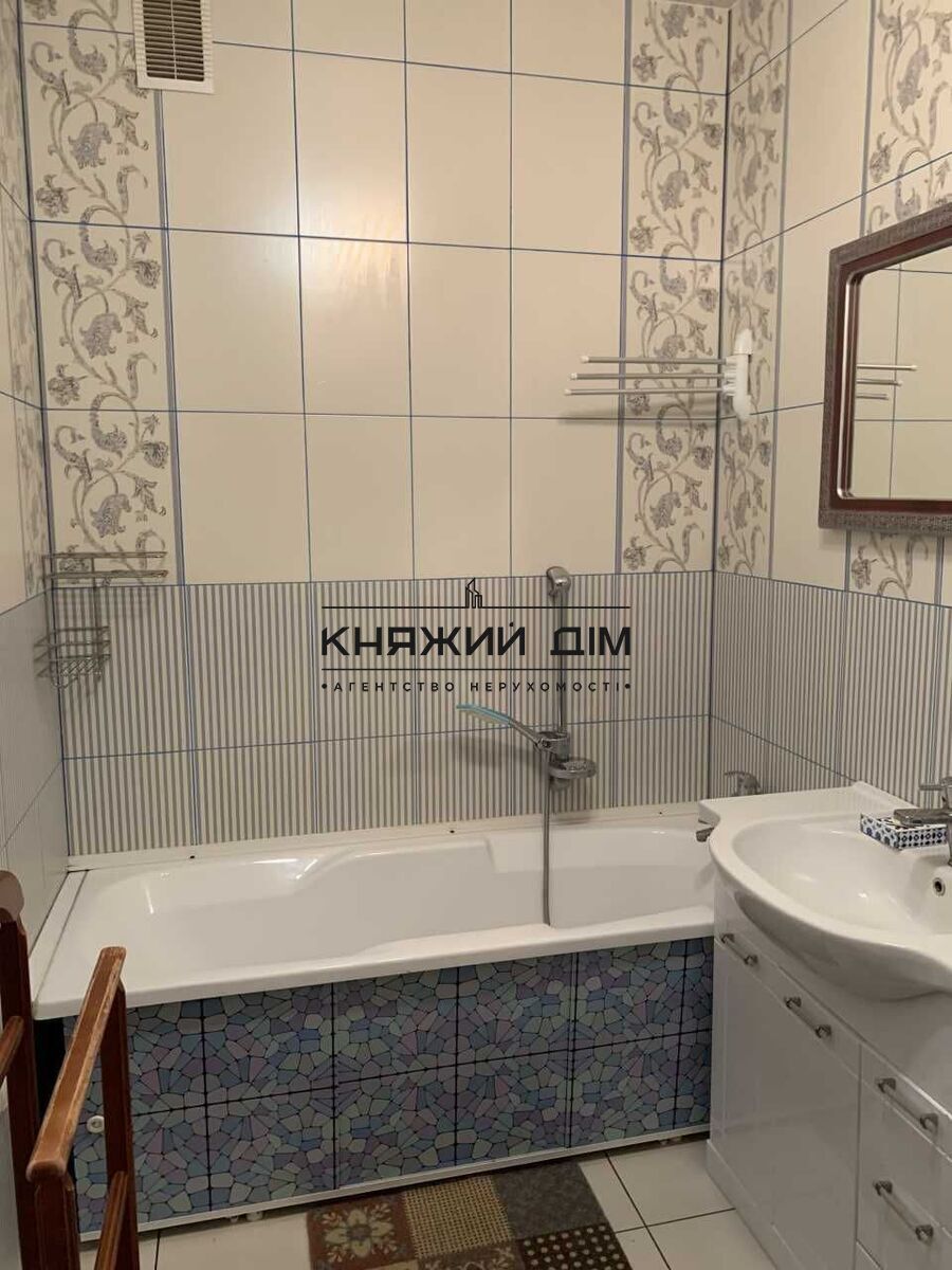 ���� ������� �5