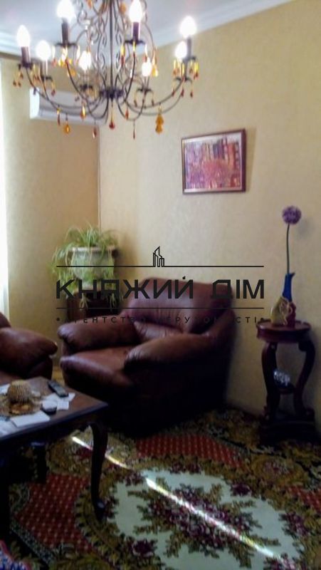 ���� ������� �5