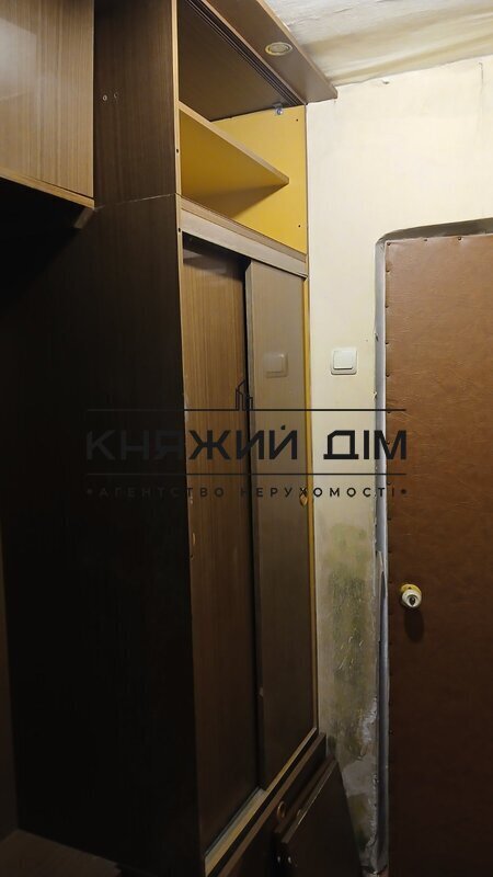 ���� ������� �5