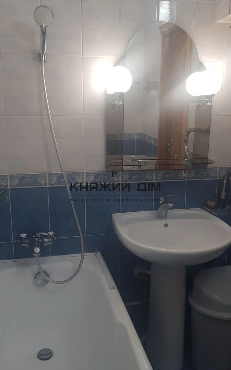 ���� ������� �5