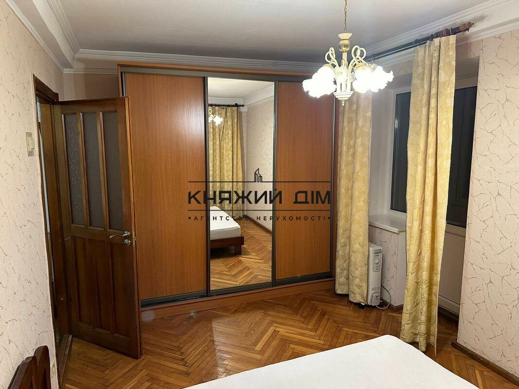 ���� ������� �10