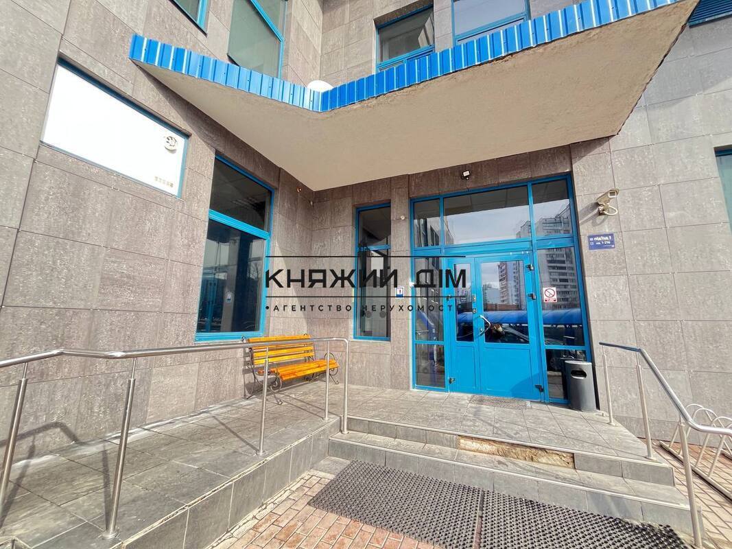 ���� ������� �29