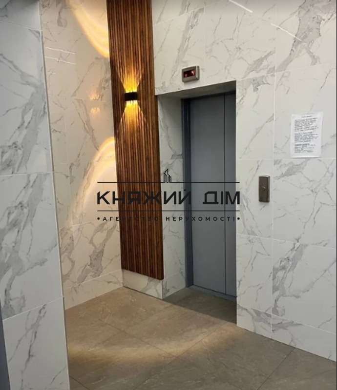 ���� ������� �12