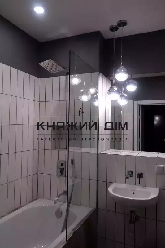 ���� ������� �12