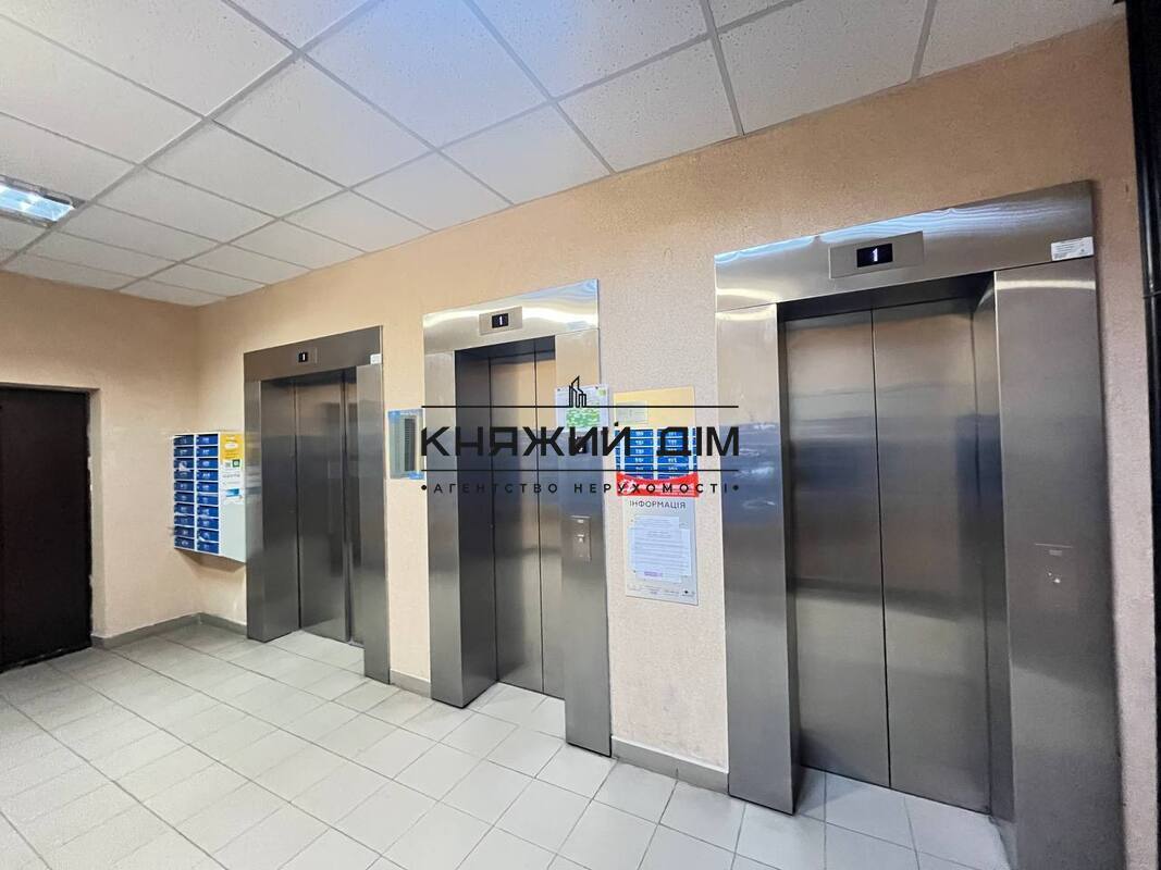 ���� ������� �16