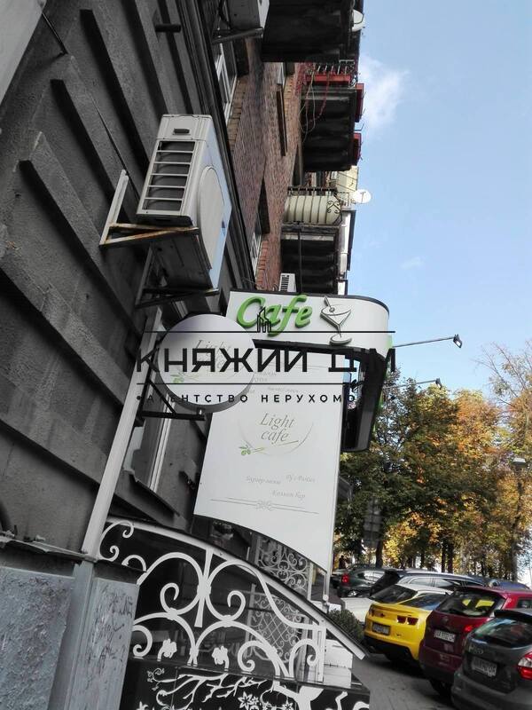 ���� ������� �14