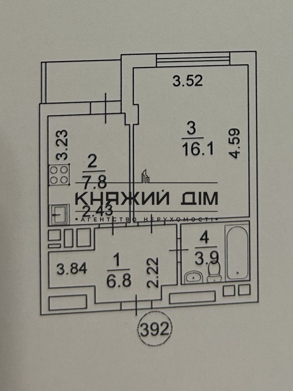 ���� ������� �8