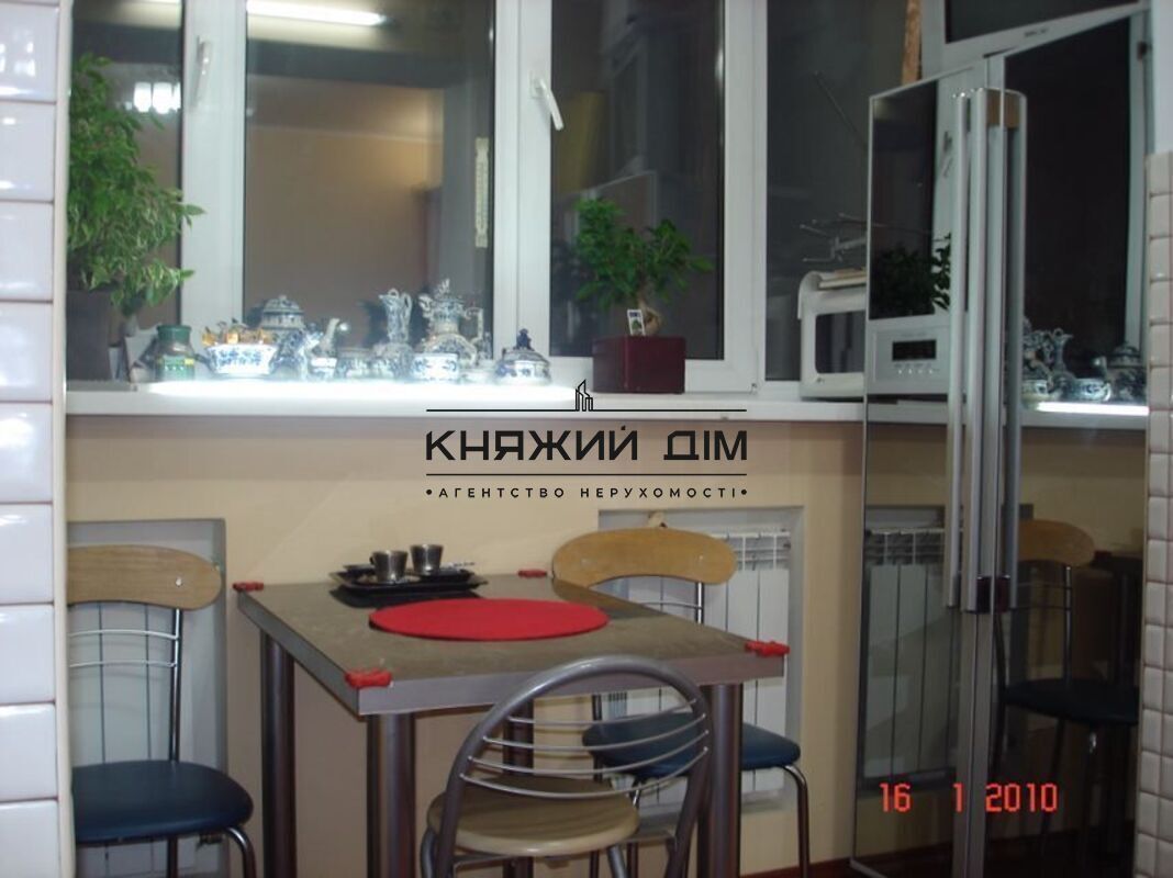 ���� ������� �5