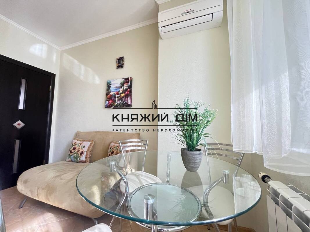 ���� ������� �12