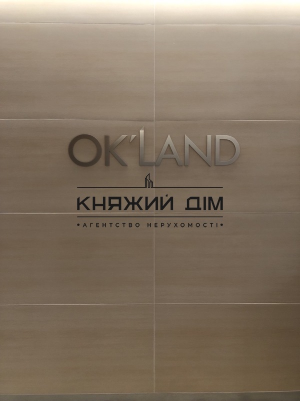 ���� ������� �15