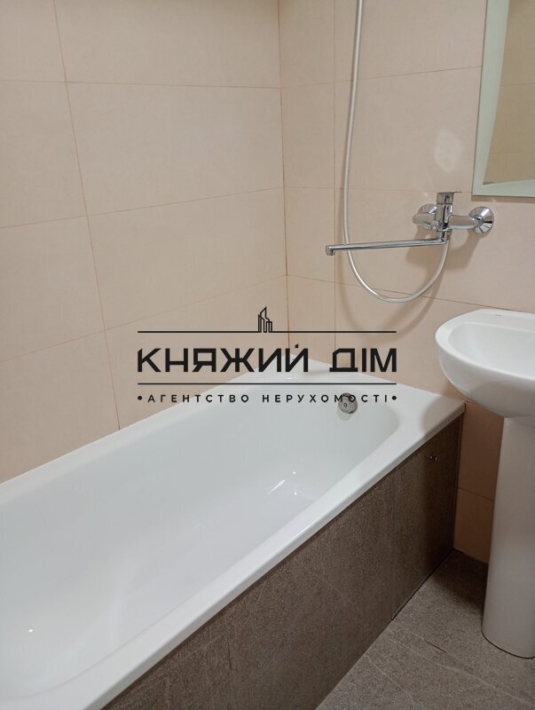 ���� ������� �9